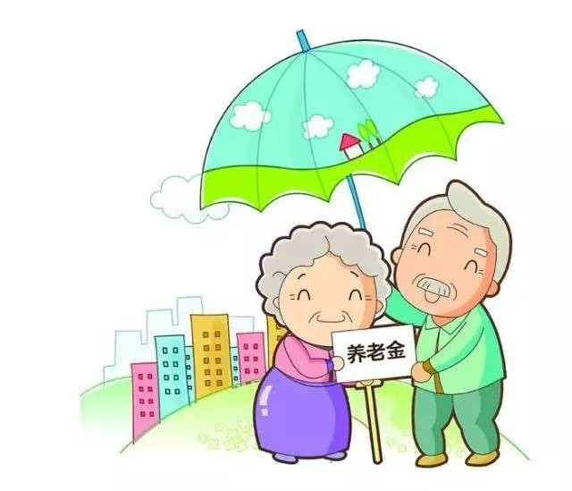 农民养老金专题座谈会在京召开